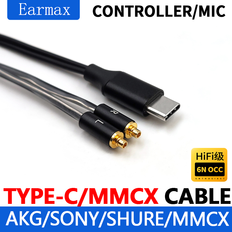 Usb C Earphone - For SE215 SE535 SE846 N5005 N3BP
