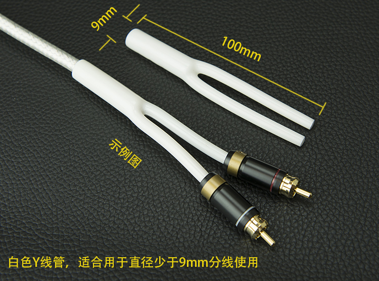 10pcs/lot Soft glue splitter Y - Audio Splitter Y ulasan dan harga