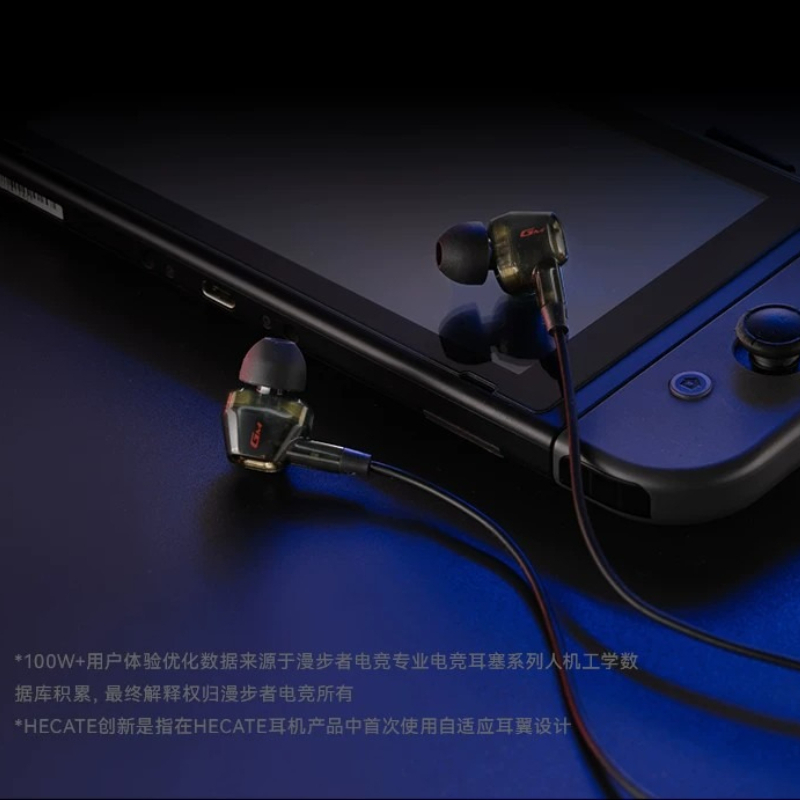 Edifier GM400 Gaming Headphone - Noise Cancelling Headphone ulasan dan harga