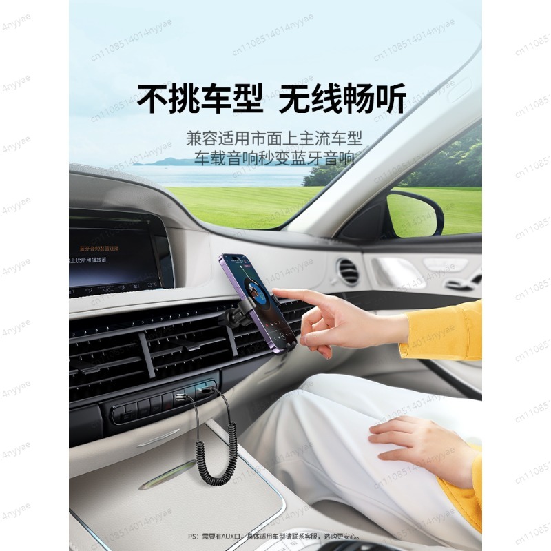 Car Bluetooth Receiver AUX Aud - Bluetooth Adapter Receiver ulasan dan harga