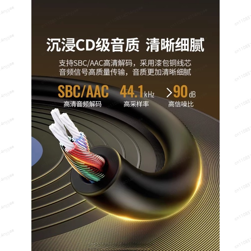 Car Bluetooth Receiver AUX Aud - Bluetooth Adapter Receiver ulasan dan harga