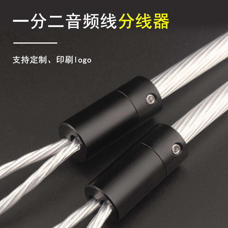 Earphone Splitter Slider DIY R - Audio Splitter Y ulasan dan harga